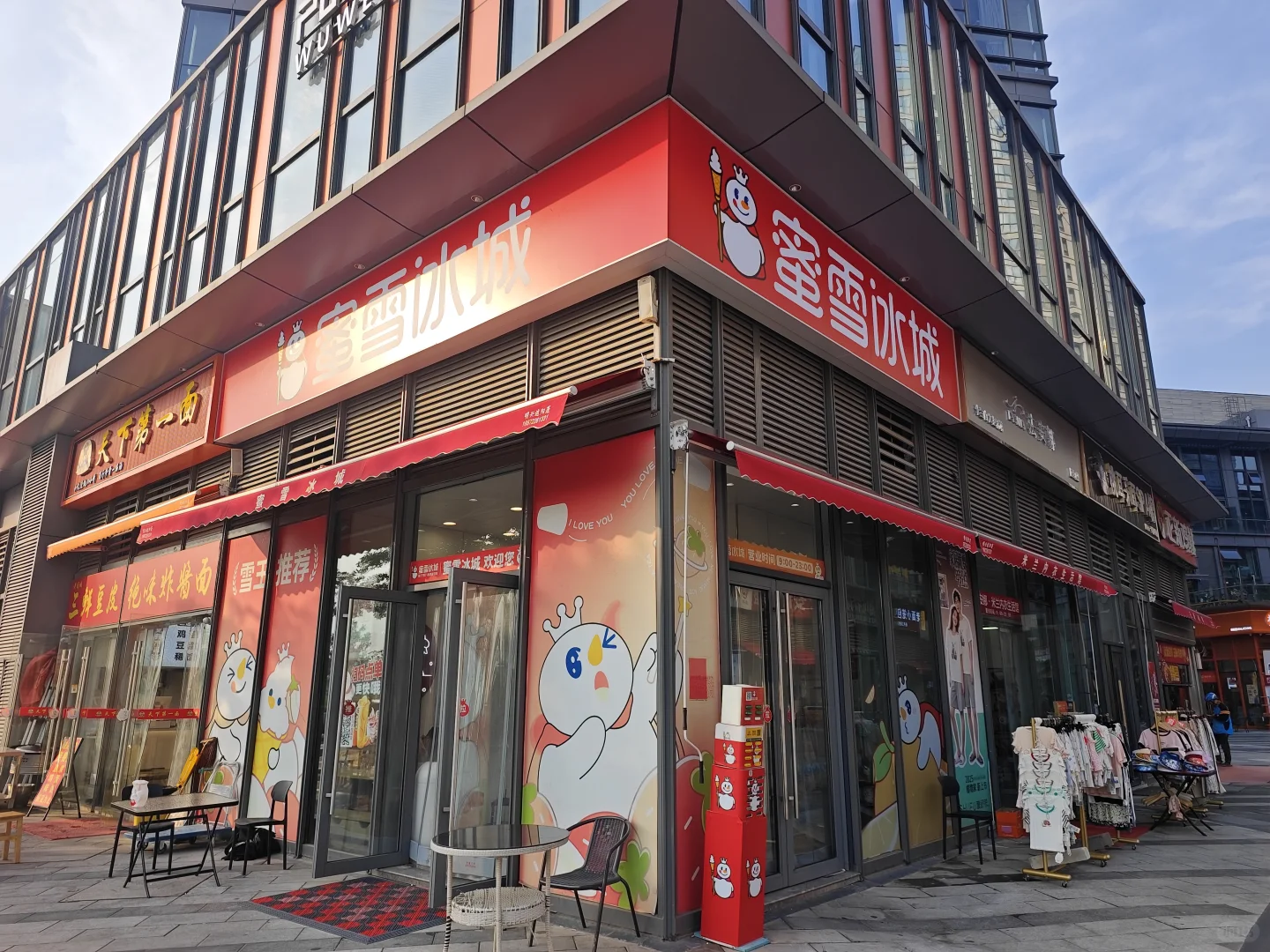 光谷核心因个人原因出售