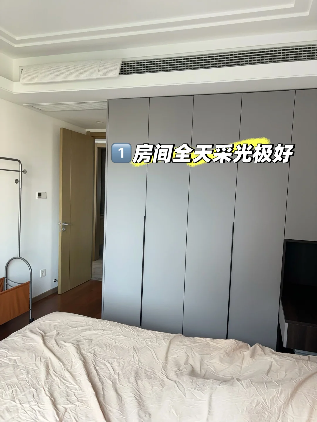 常州卖房｜诚心卖，寻找有缘人