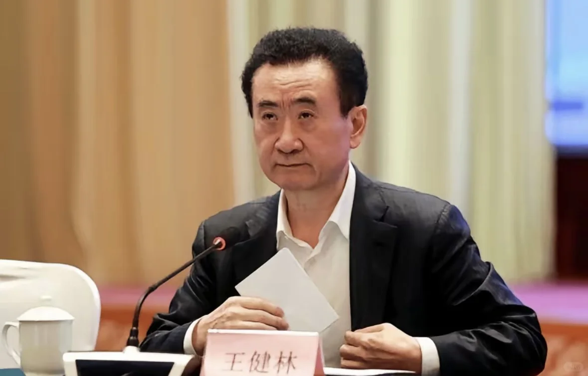王健林开年大动作！5座万达广场出售