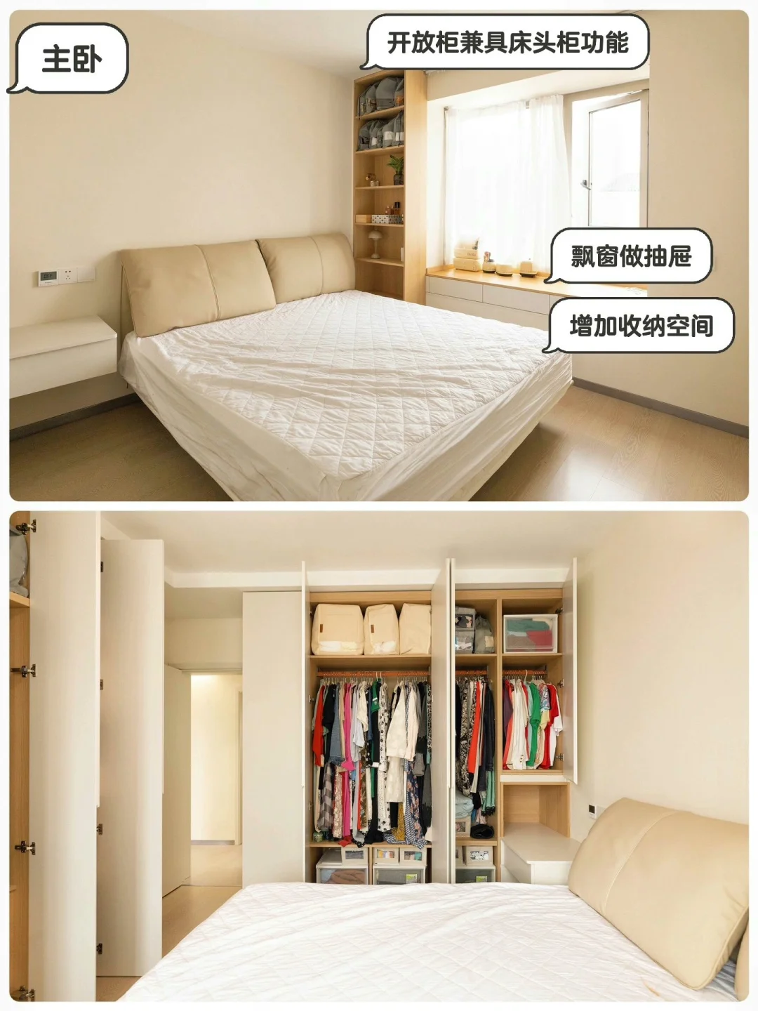 南门 原价78w 现价58w 拎包入住 手慢无