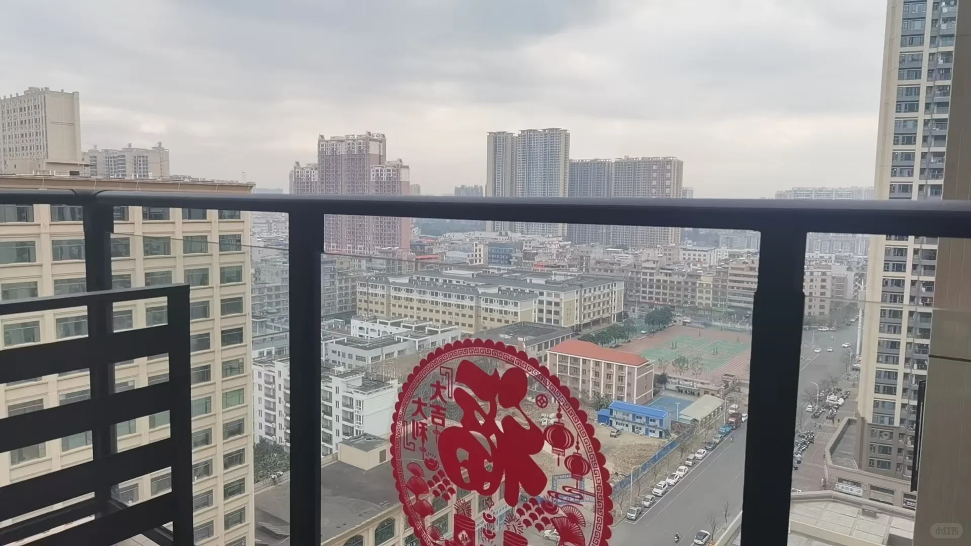 出售盛世瑞府房