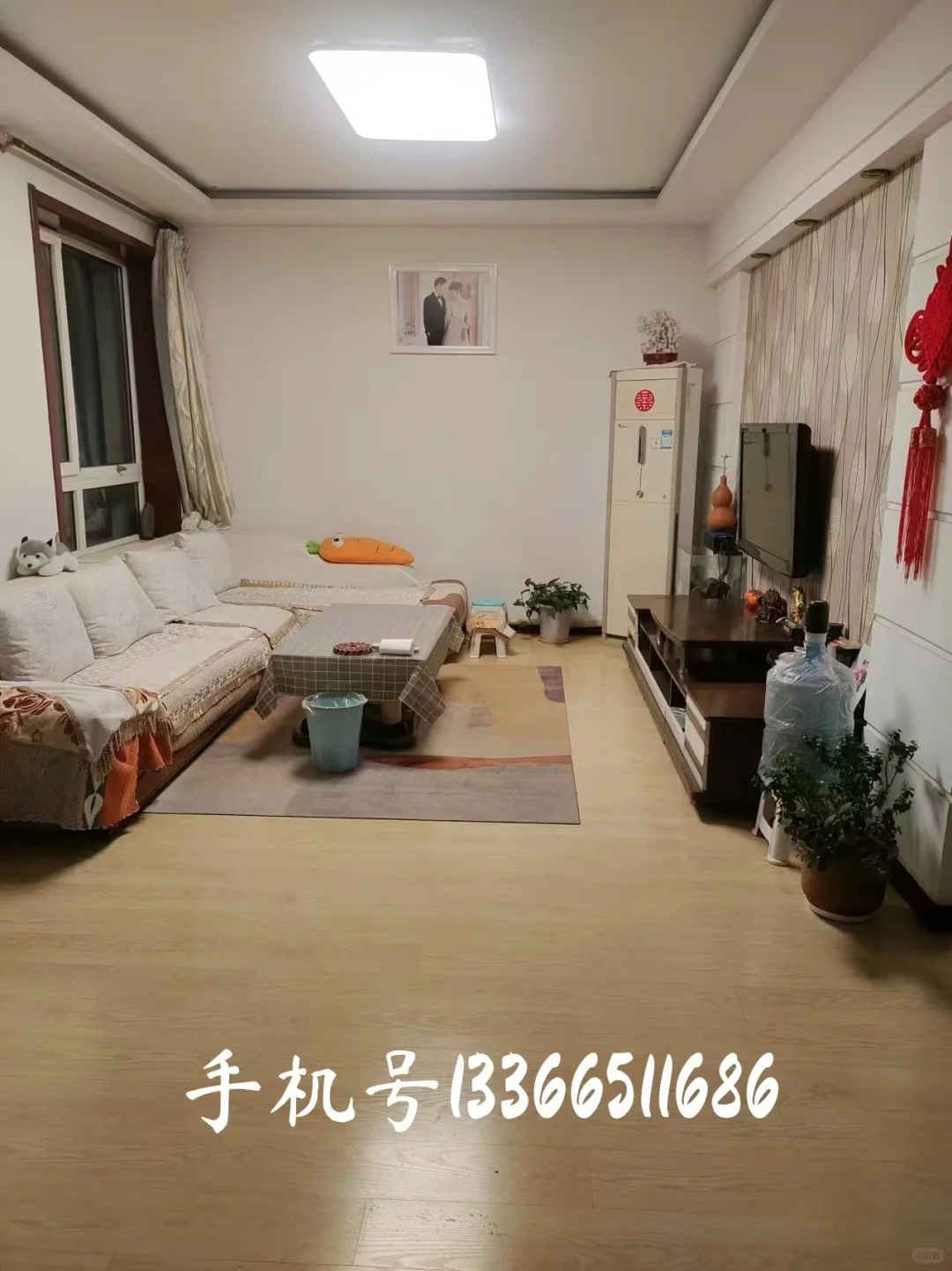 出售自家楼房