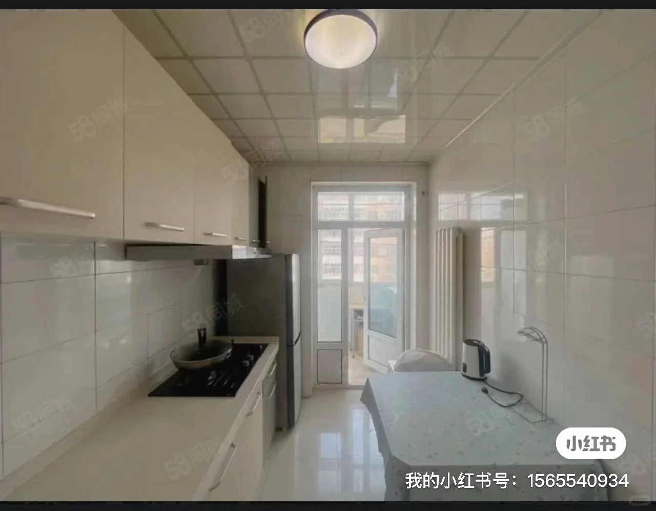 齐齐哈尔建华区小户型学区房出售