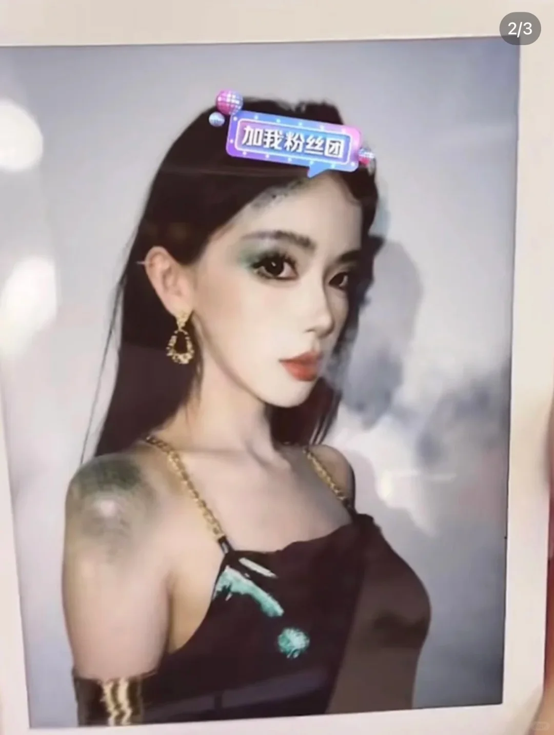 给迅猛龙做的魅惑绿蛇彩妆🐲