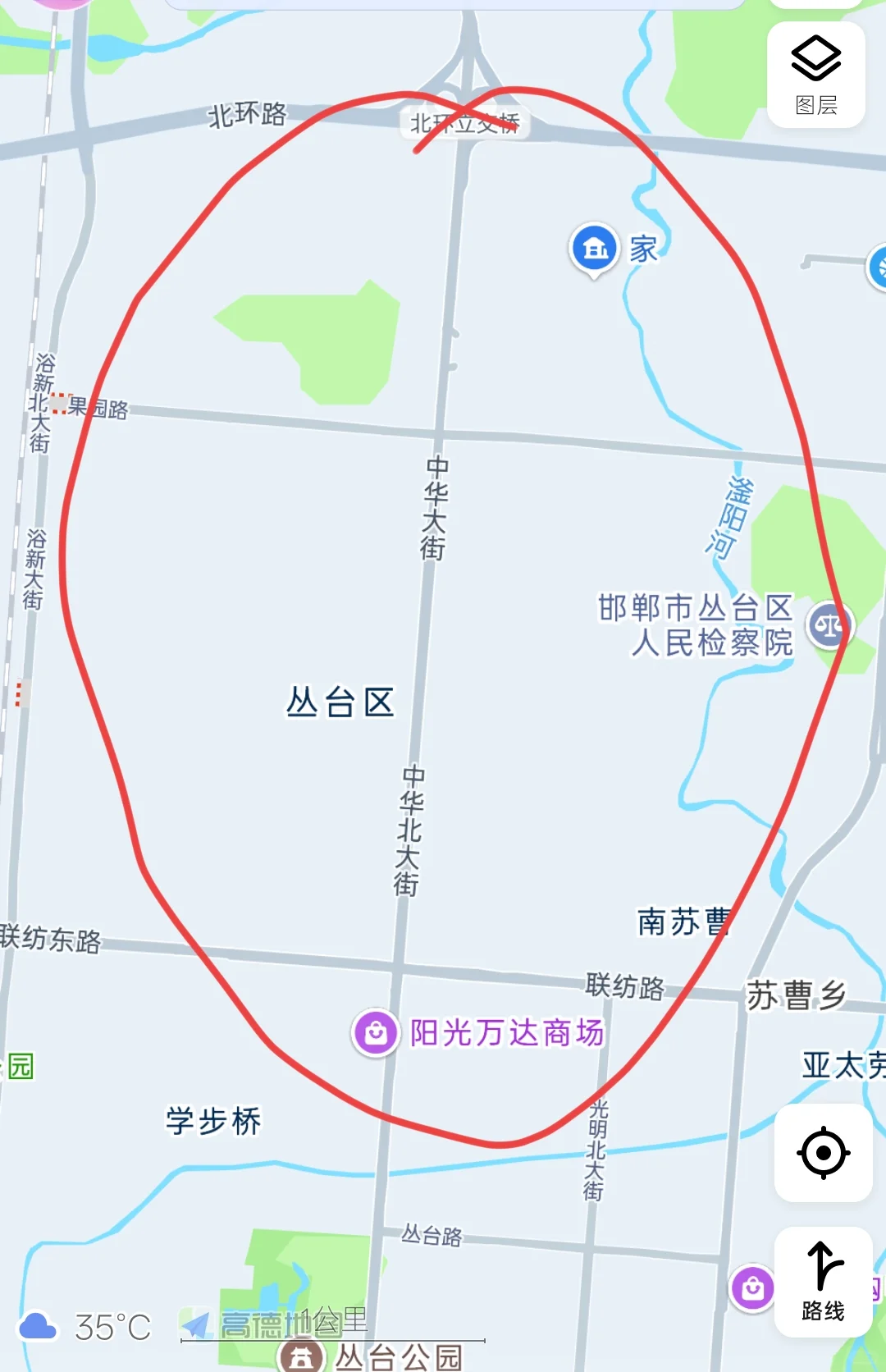 房东快联系我！！！