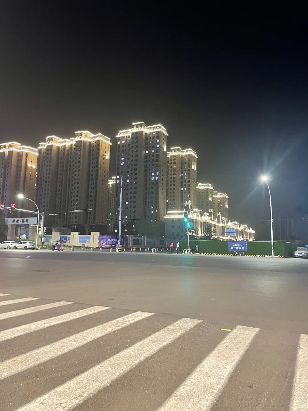 出售邢台市顺德路小区一套