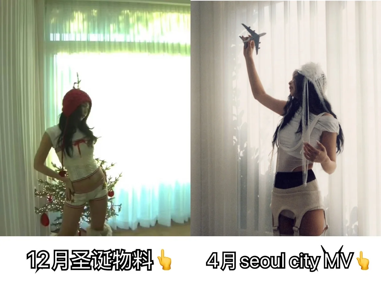 那些年抛媚眼给瞎子看的Jennie：