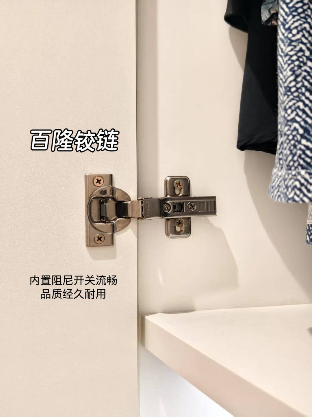 听说我家在北京三环内只能换个厕所？