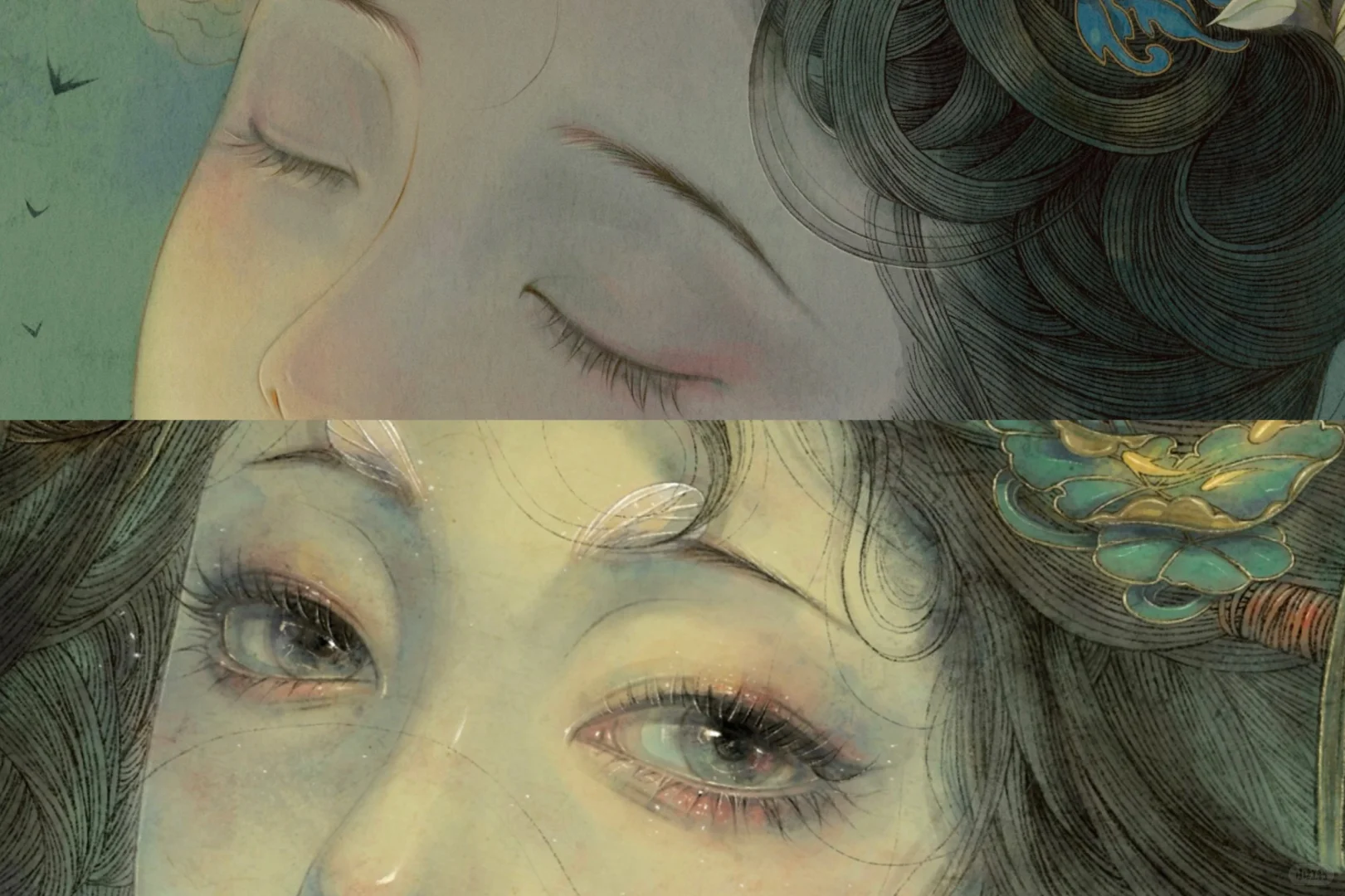眼