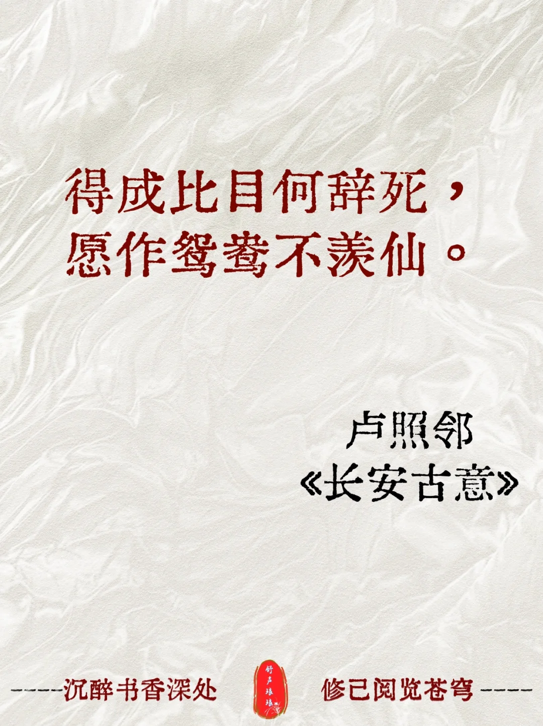 拉丝，极致拉扯，古人的文笔堪称一绝