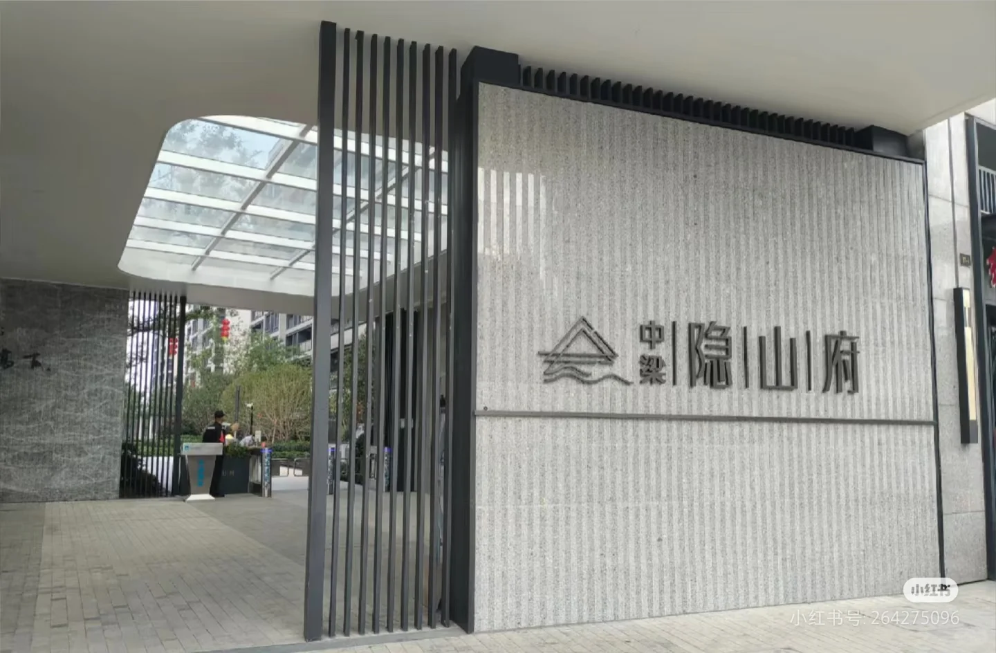 第一次租房，恳请各位房东们给点建议