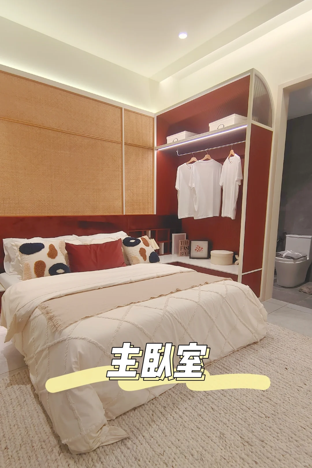 🇲🇾女生买房｜独居女孩买的单身公寓✨