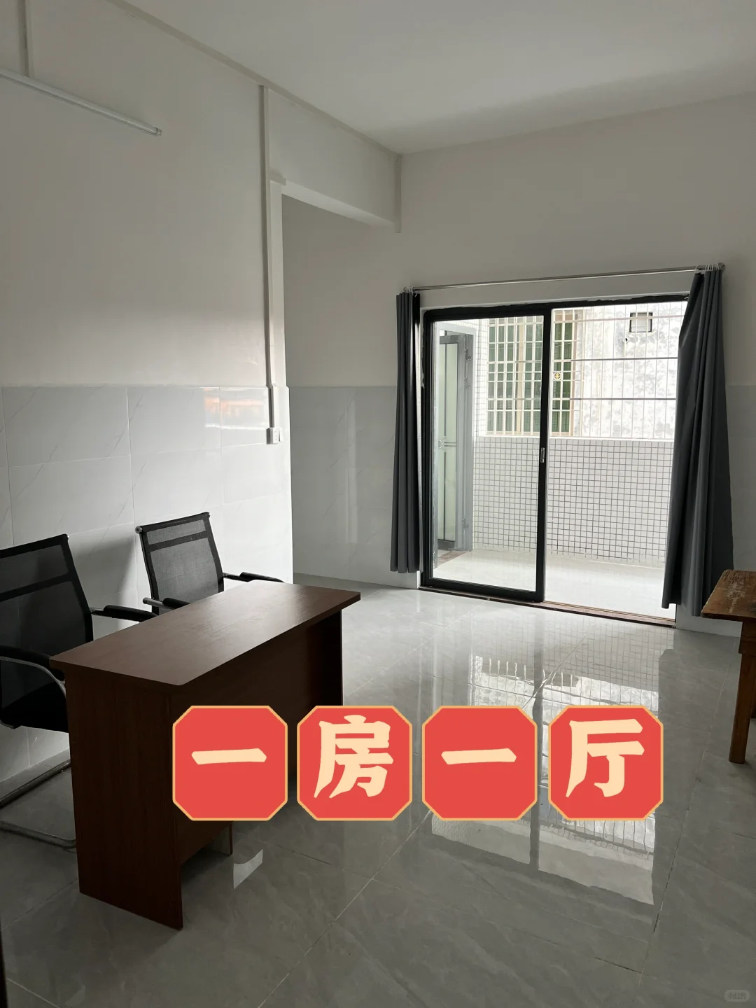 【云浮河口出租】电梯➕停车自由➕智能门锁