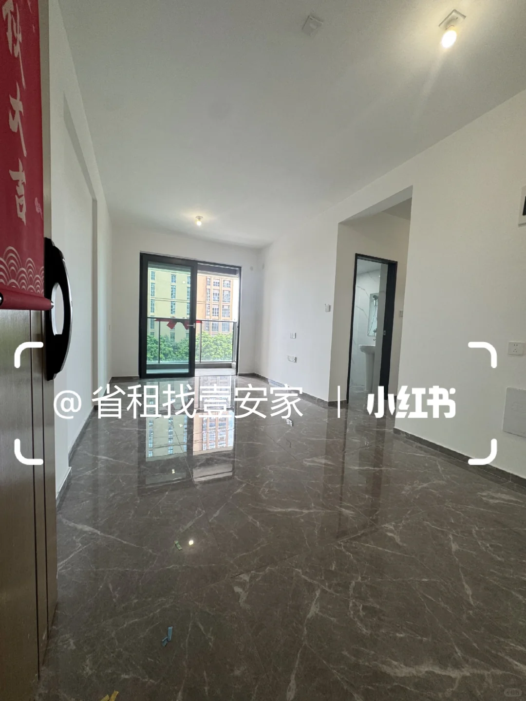 🏠 新房出租 | 京地海樾府三房，首次出租
