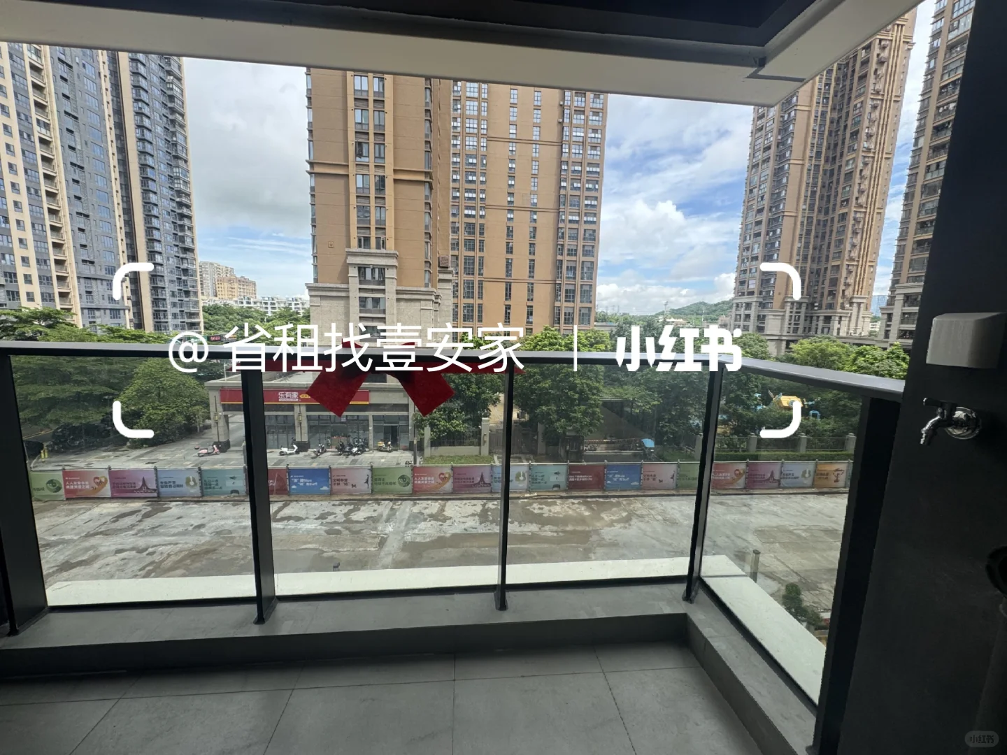 🏠 新房出租 | 京地海樾府三房，首次出租