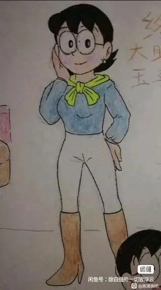 手绘大雄妈妈 玉子小姐