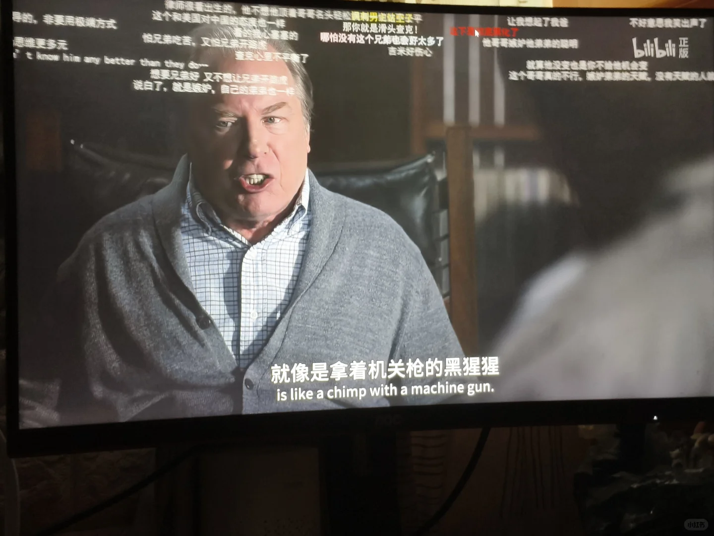 《风骚律师第一季》这一段我认为直接封神