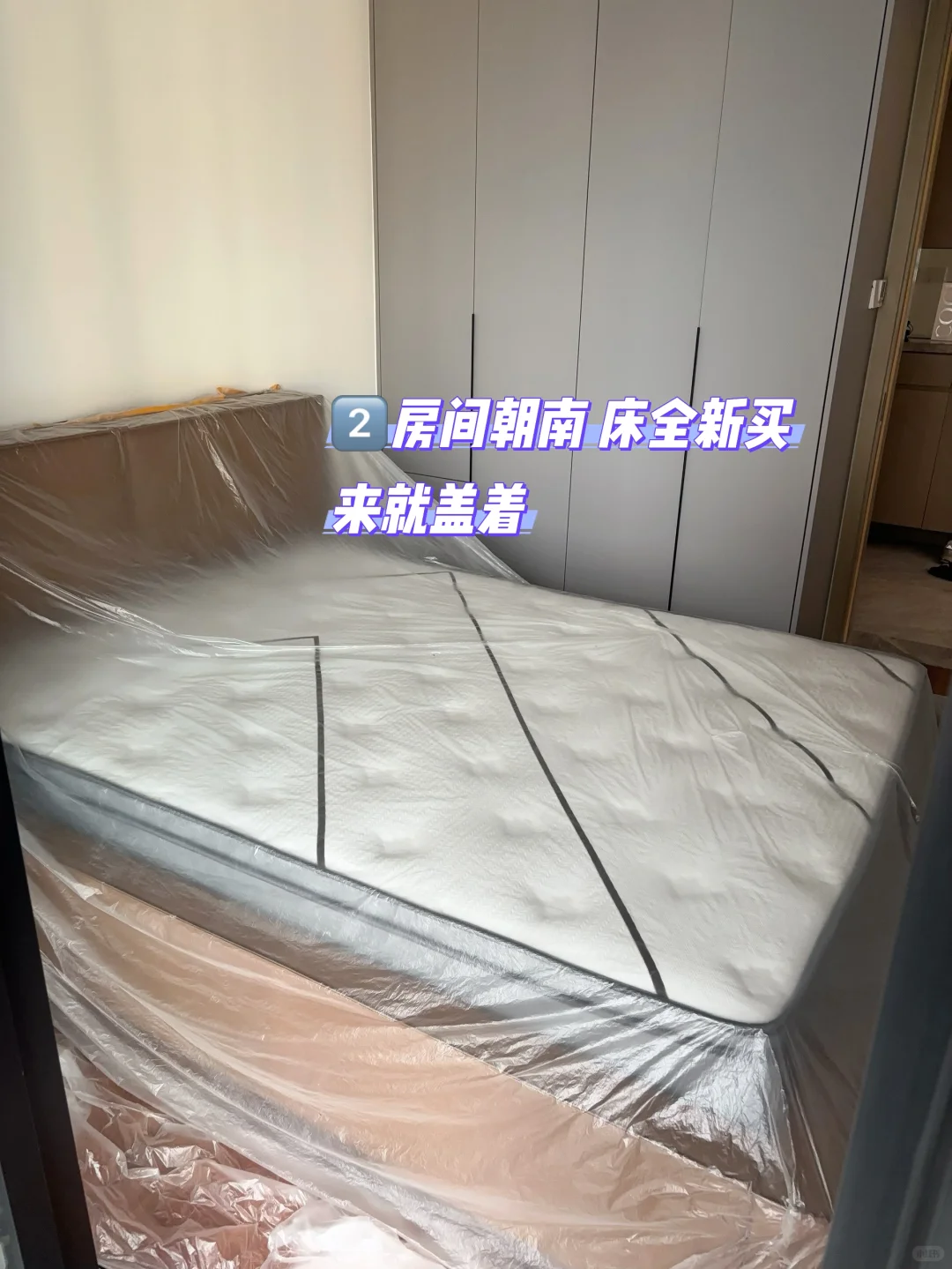 常州卖房｜诚心卖，寻找有缘人
