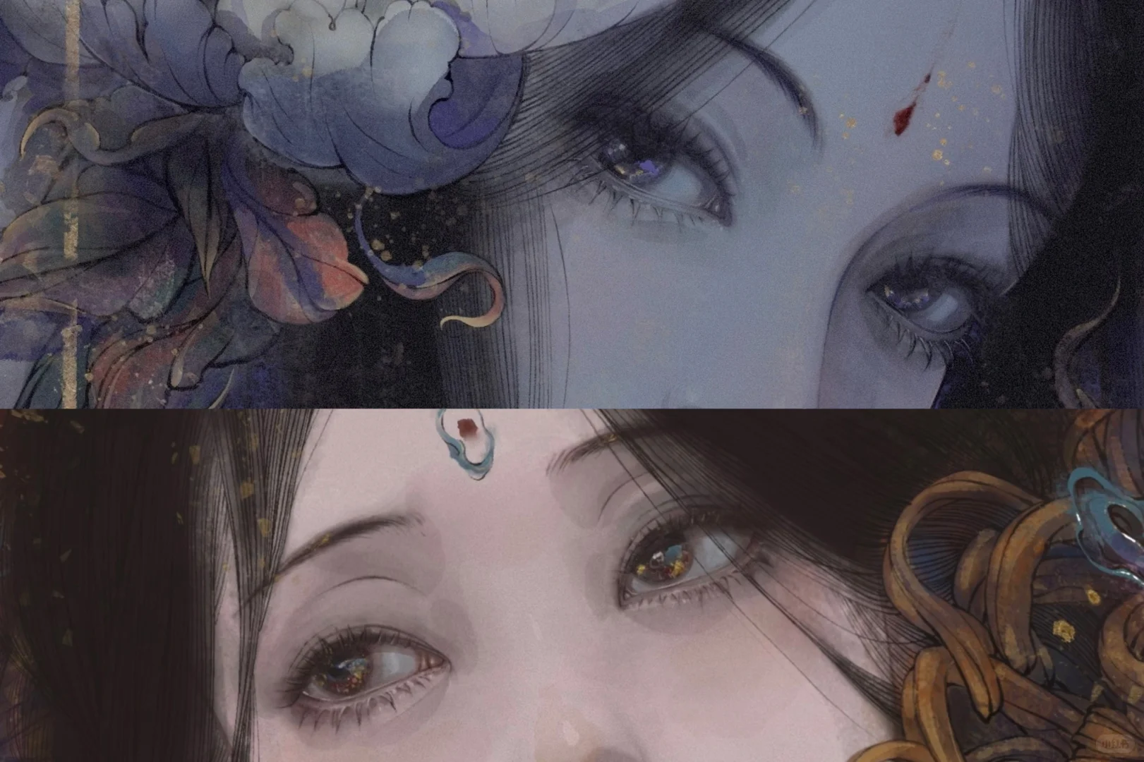 眼