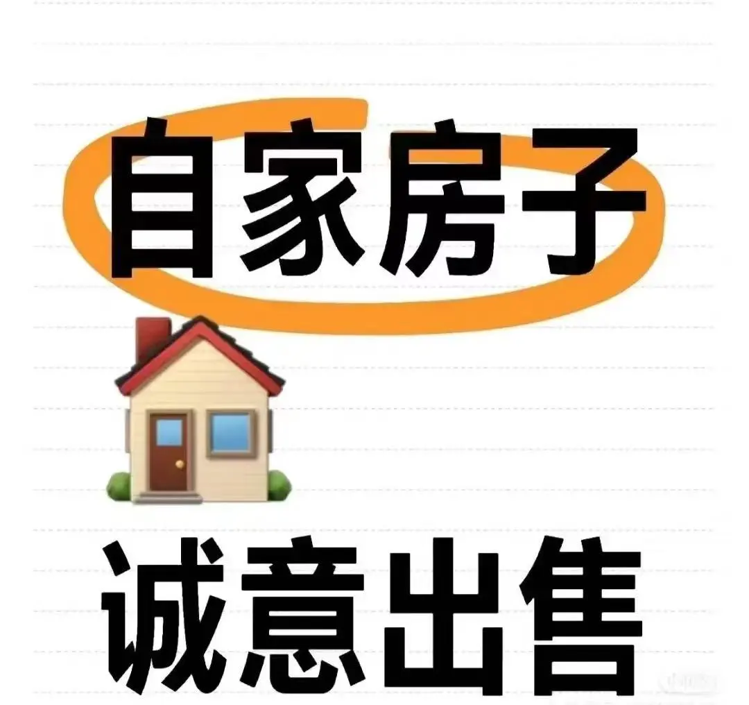 银川市中海凯旋门