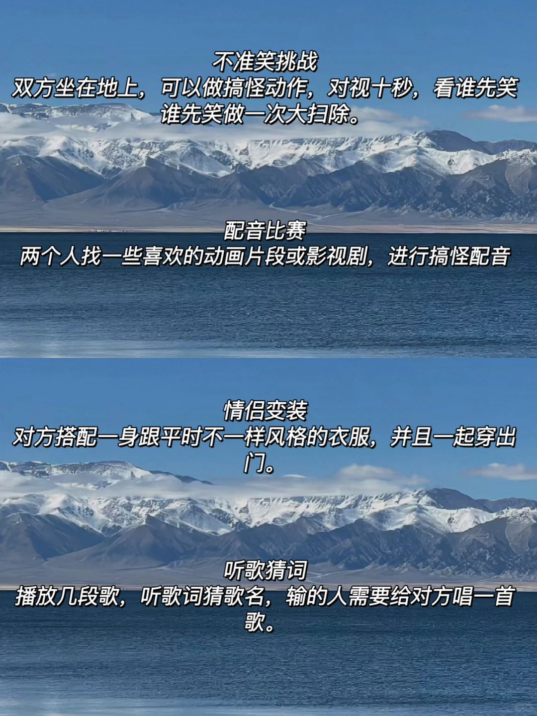 男人受不了的，女人X 张力动作🔥