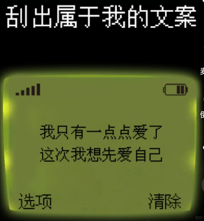 假如有五万选择买房首付还是为梦想创业