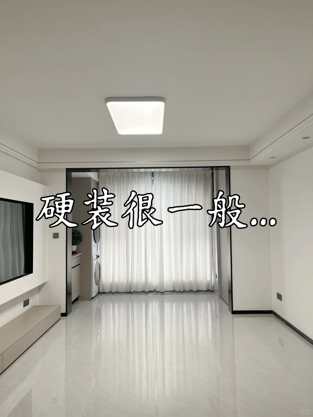 从图一到图二 我老婆软装搭配有点牛啊🤭