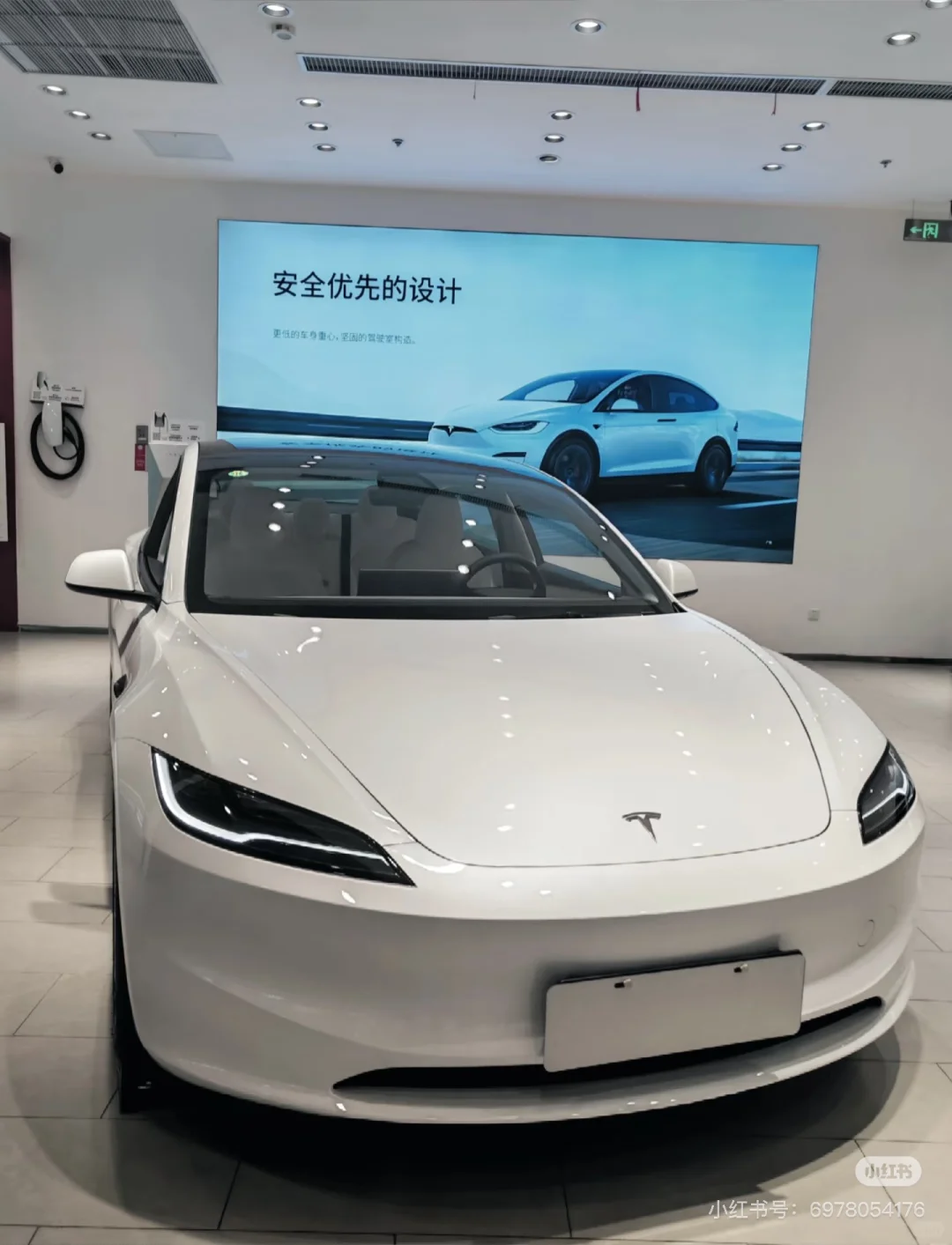求购！特斯拉焕新3一台