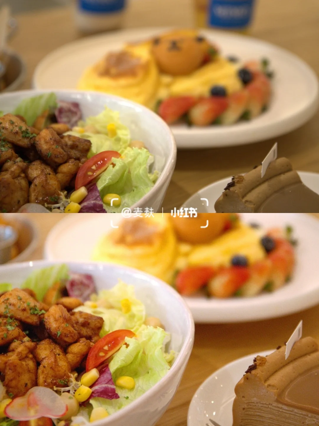 醒图调色‖快速调出通透诱人的美食照片