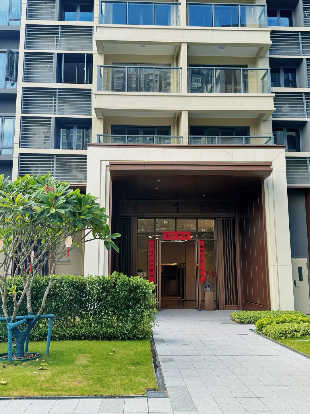 29岁终于在佛山买了现房❗️首付23w拿下！