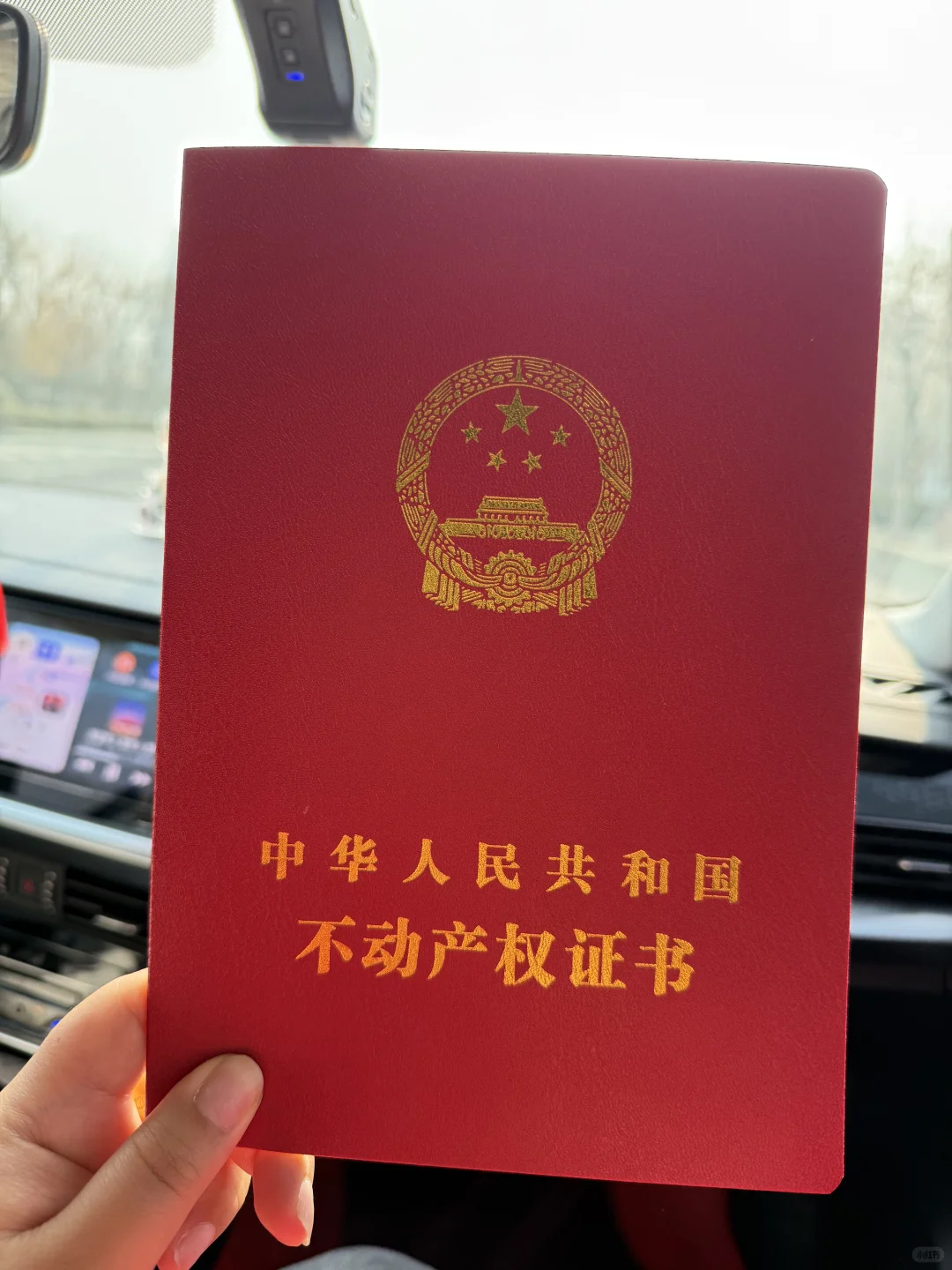 首付7w在天津买的小家