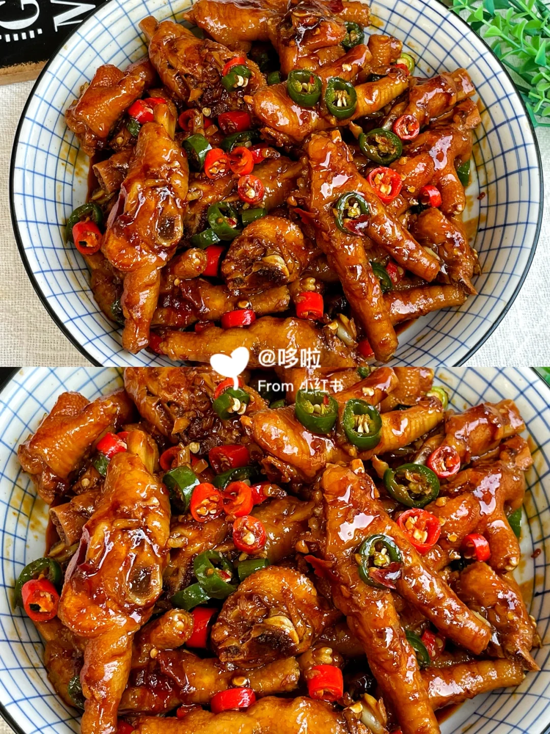 香辣过瘾❗️软烂入味的香辣鸡爪，太诱人了～