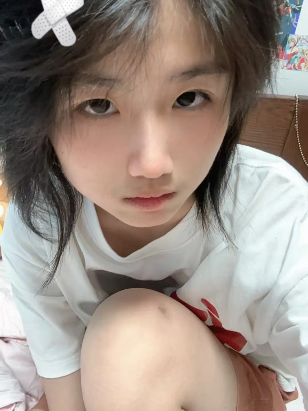 什么把妹王？我把的不是你的心吗