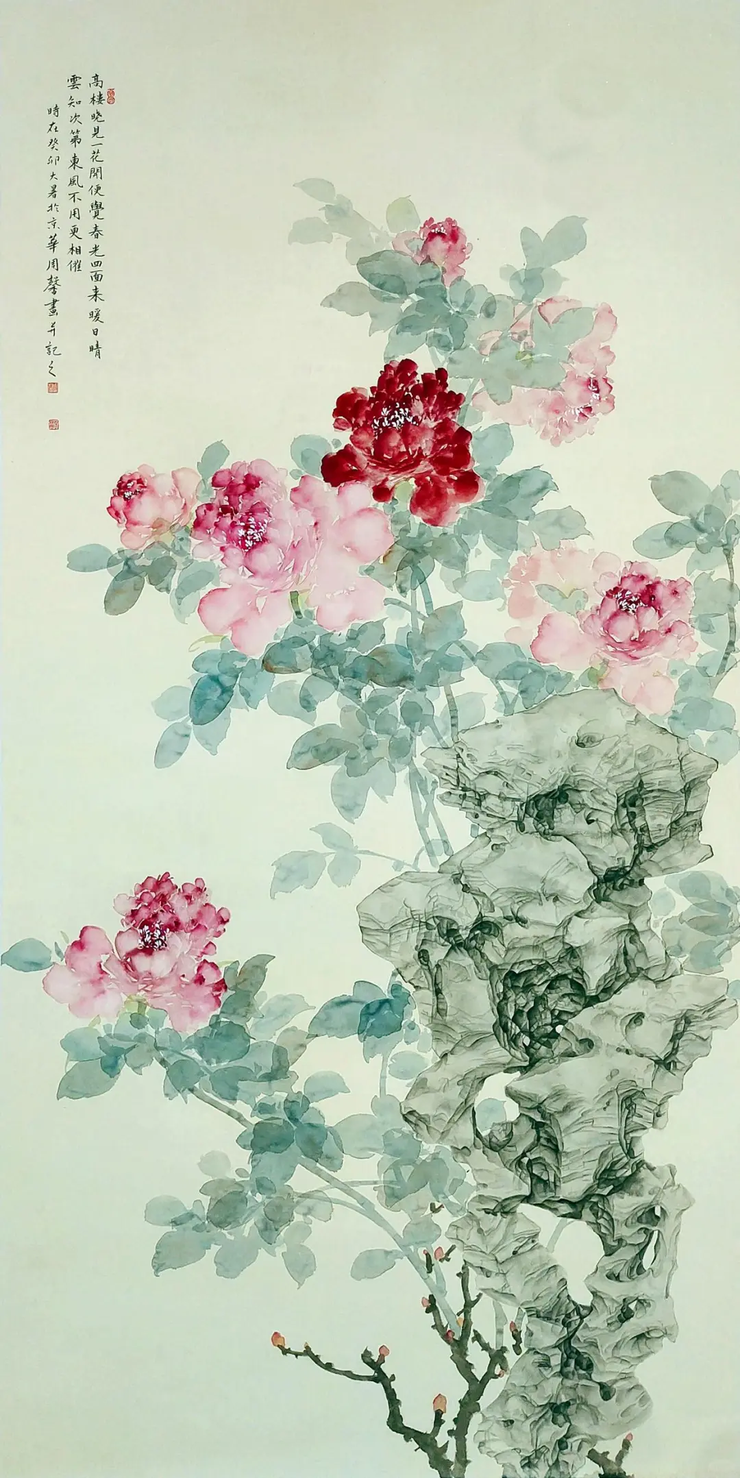 画家周馨没骨画，淡雅朦胧！