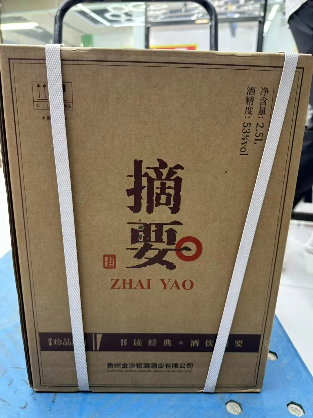 求购 摘要系列