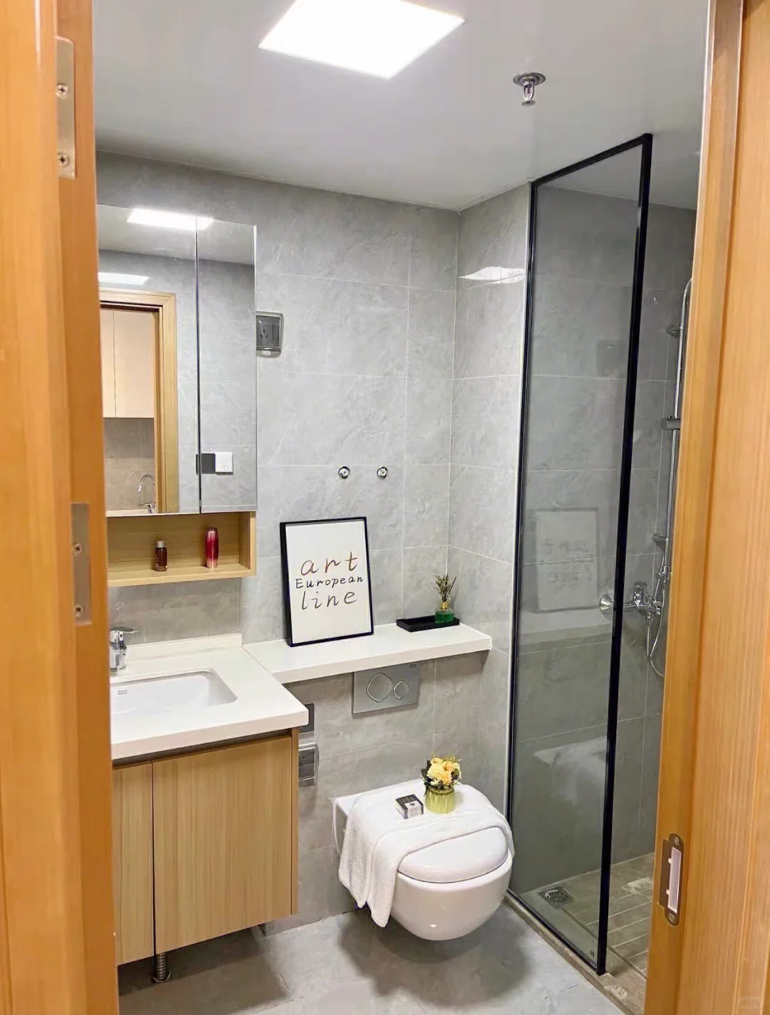 独居公寓现代简约风🏠