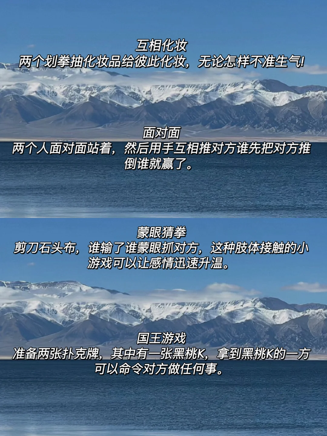男人受不了的，女人X 张力动作🔥