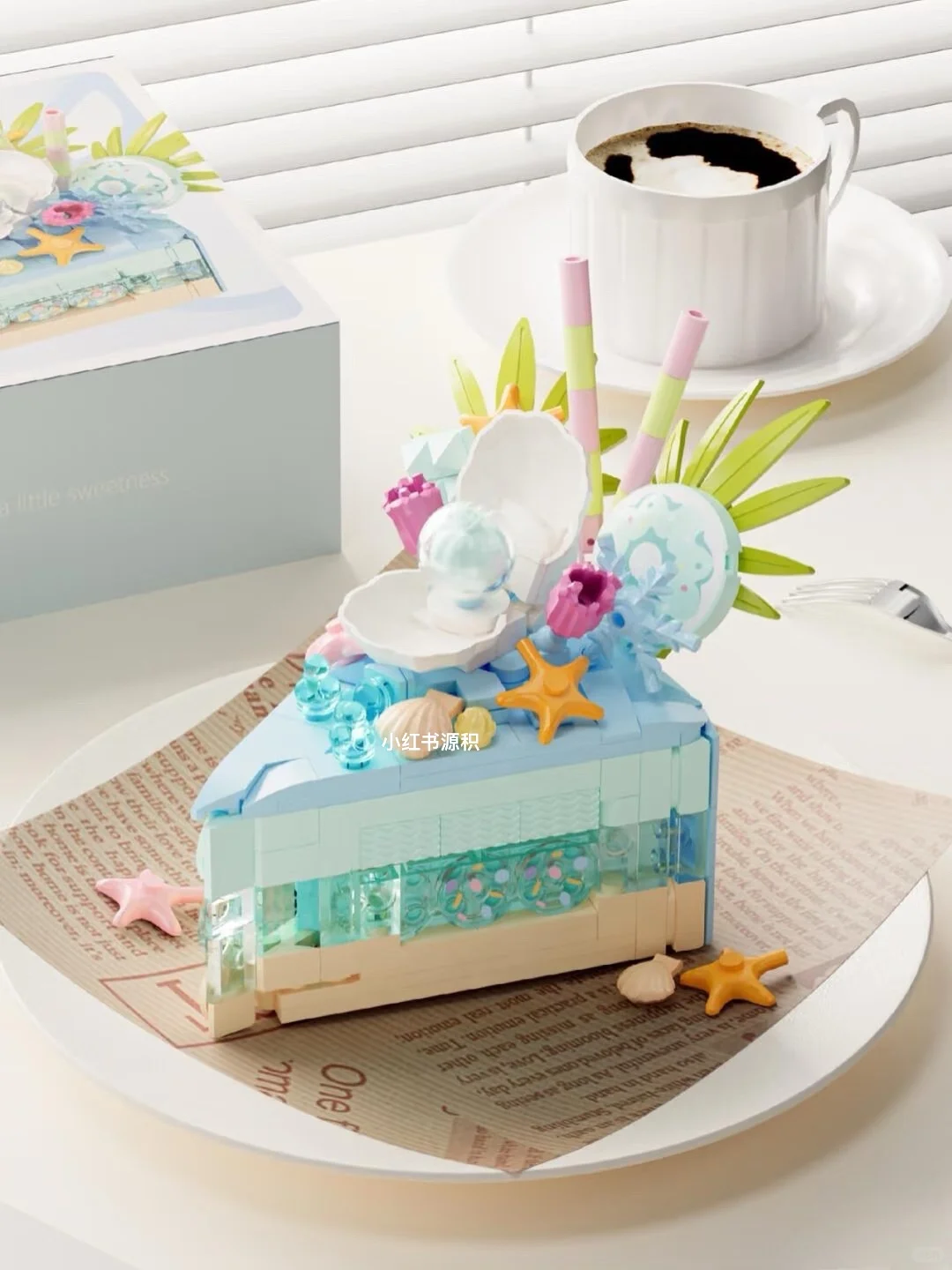 这么😍诱人的积木蛋糕🧁小心被吃掉~