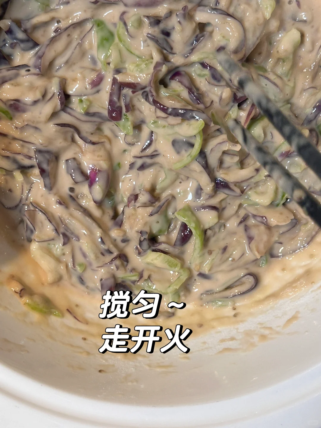 茄子饼🍆｜外酥里嫩～金黄诱人的茄子饼