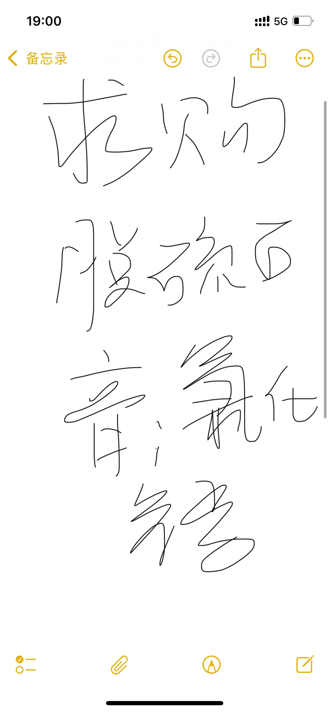 求购脱硫石膏和氯化钙