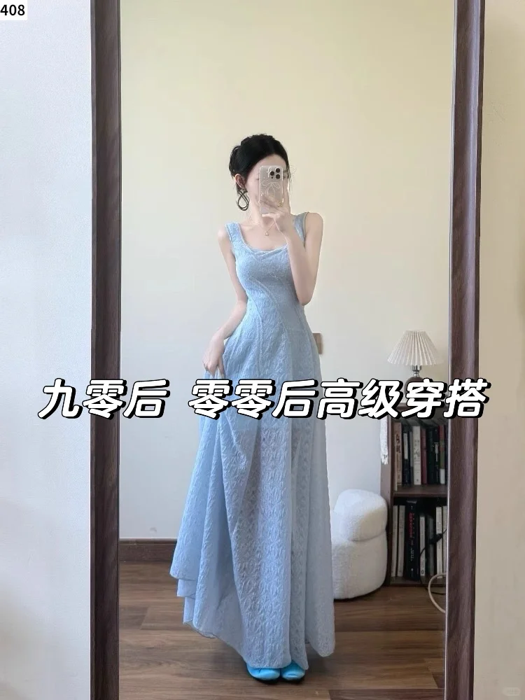 九零后 零零后高级穿搭