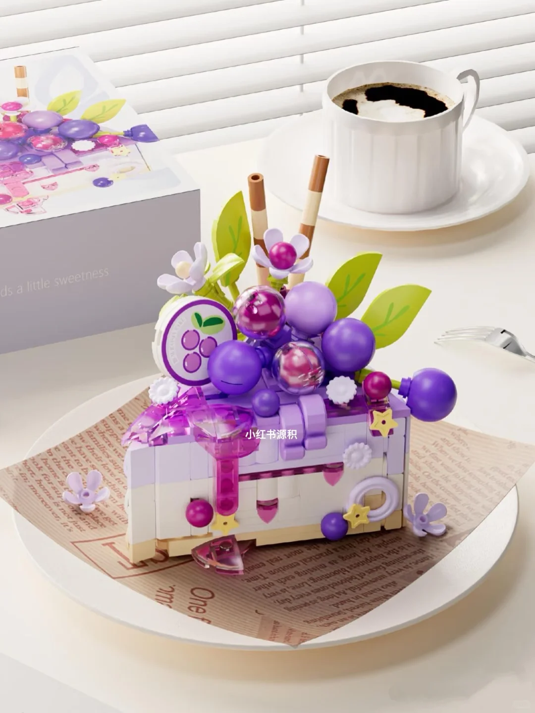 这么😍诱人的积木蛋糕🧁小心被吃掉~