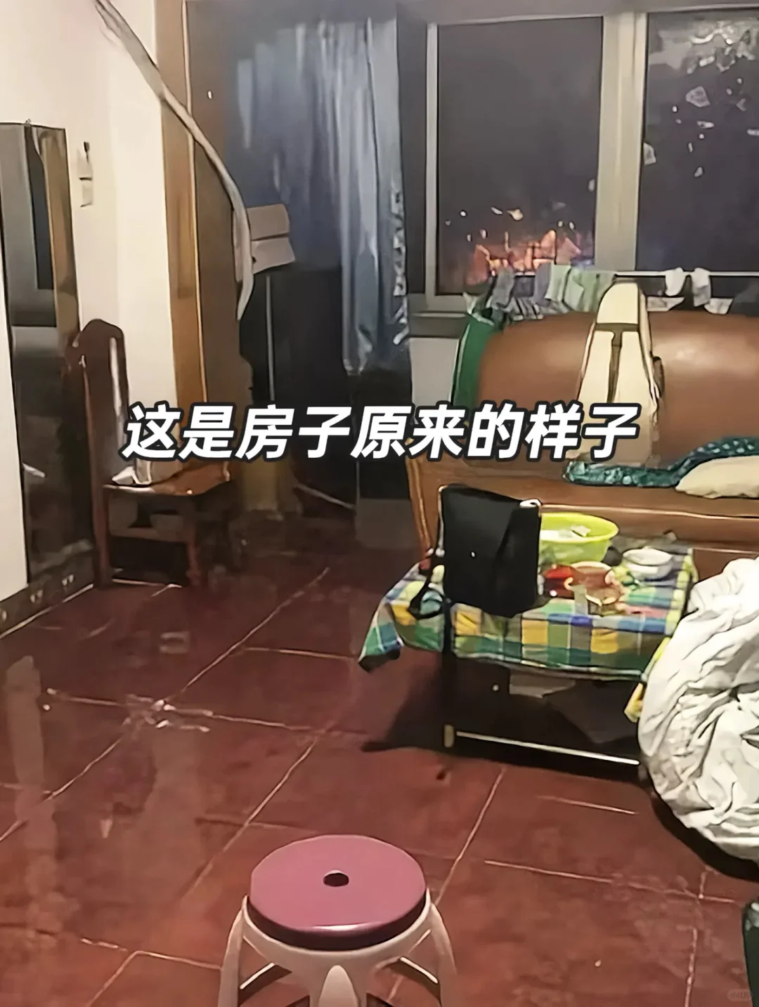 80 m²老破小改造，穷装就复制我家吧！