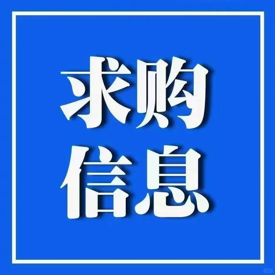 求购 摘要系列
