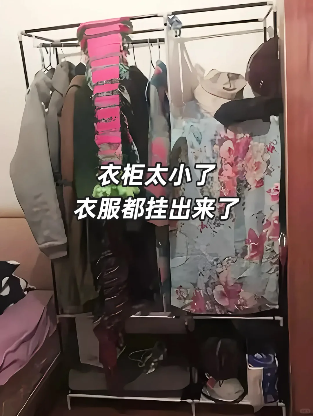 80 m²老破小改造，穷装就复制我家吧！