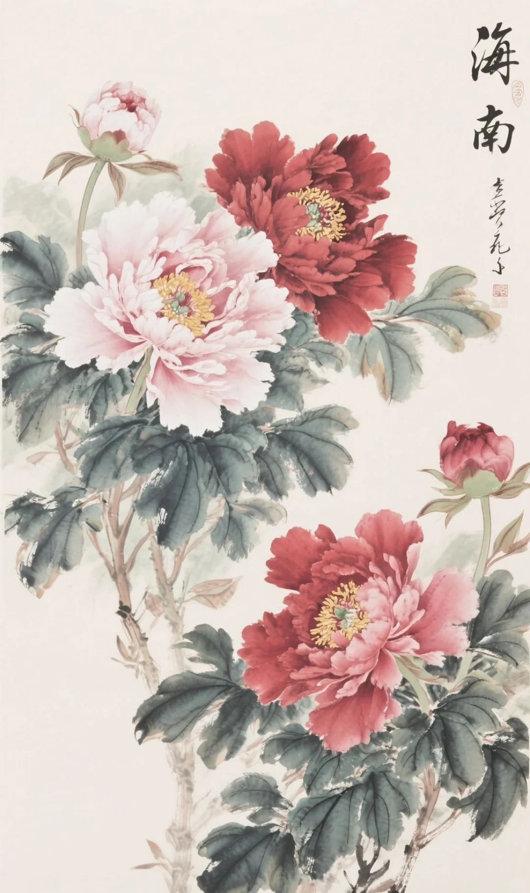 🌺国色天香｜被这牡丹画美到失语