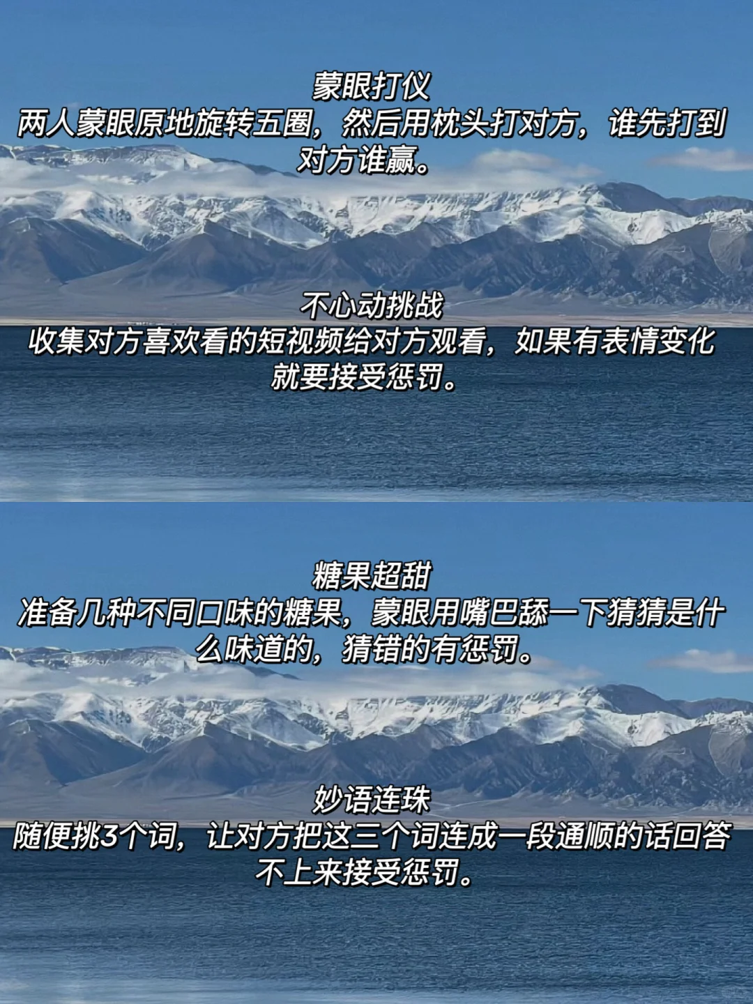 男人受不了的，女人X 张力动作🔥