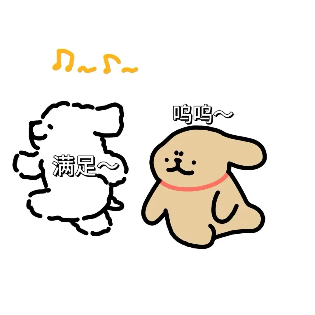 诱人的小鸡毛，小白最爱吃了