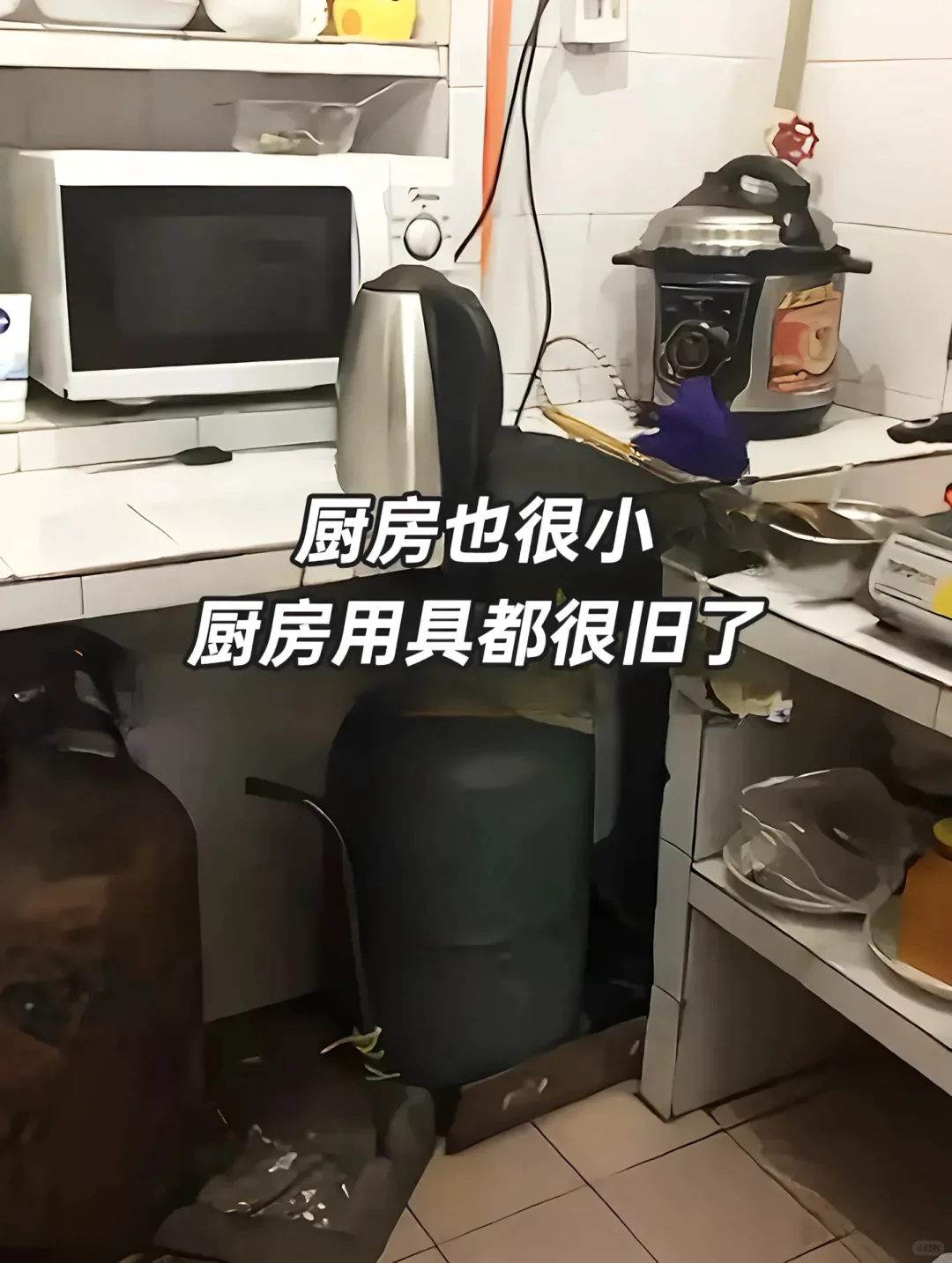 80 m²老破小改造，穷装就复制我家吧！