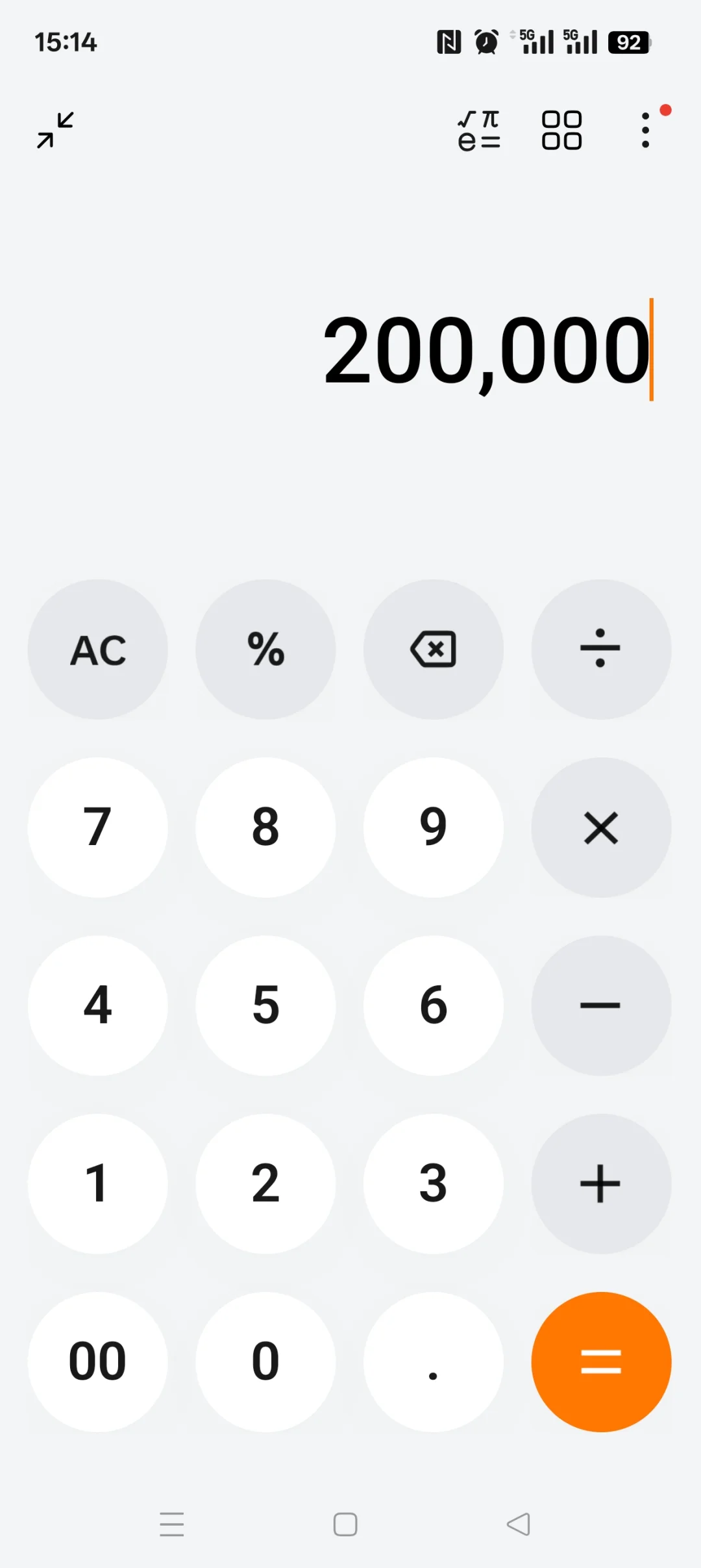 首付20万，在太原能买一个什么样的房子